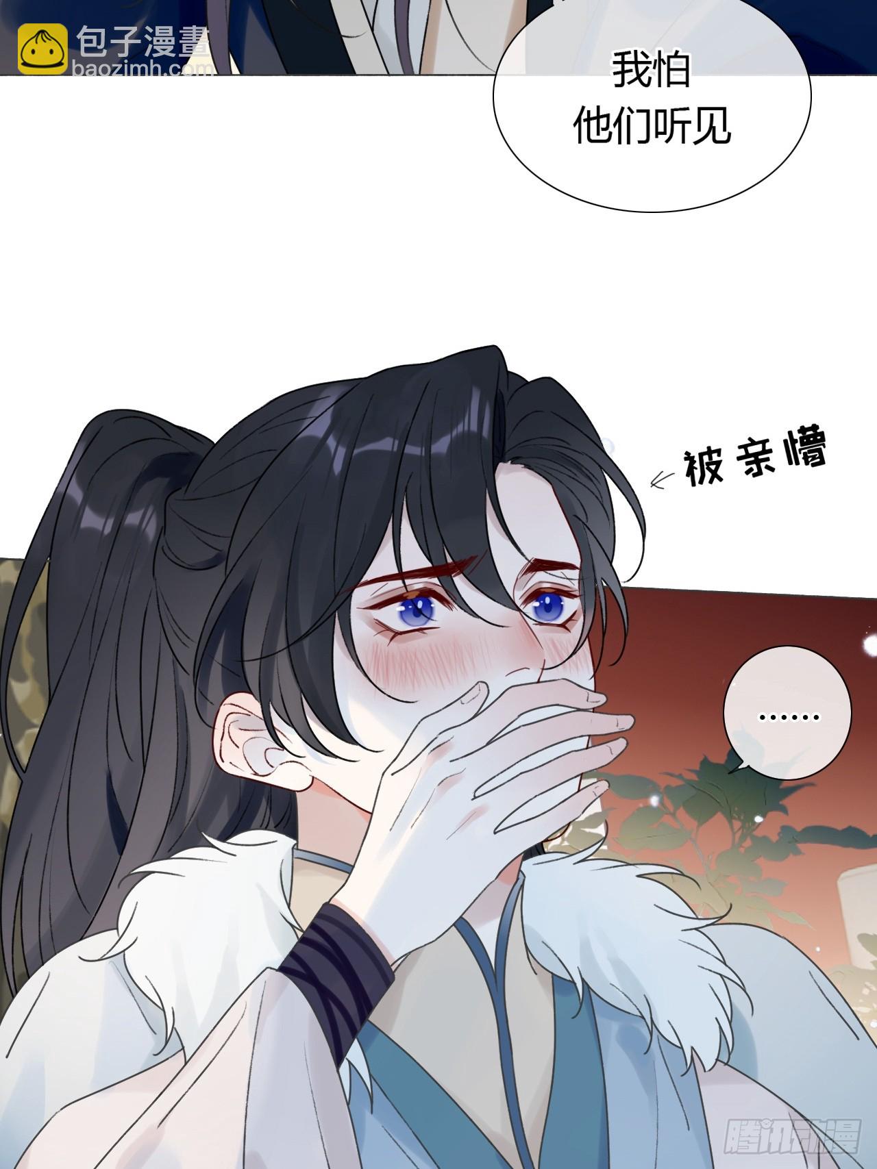 32 偷情？-第34话