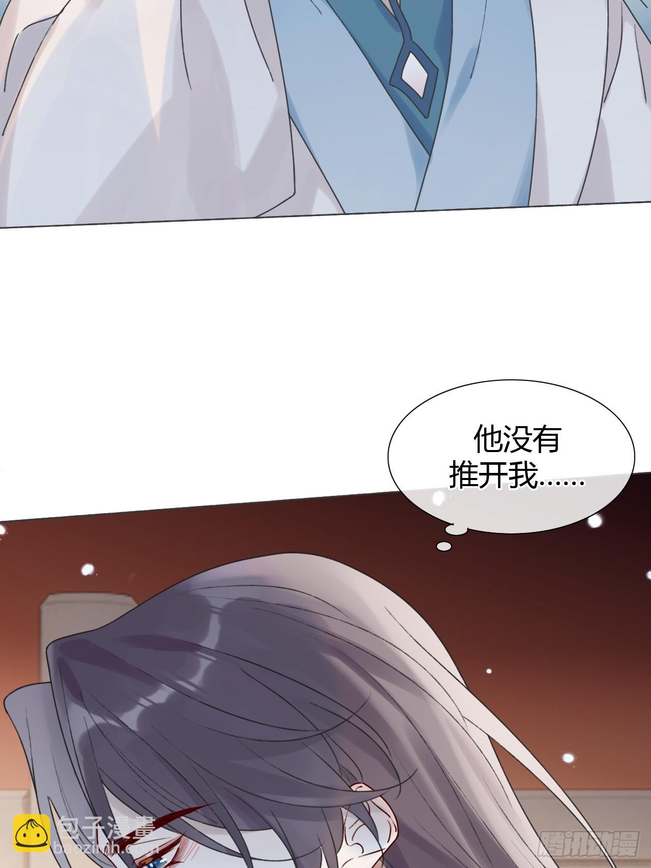 32 偷情？-第34话
