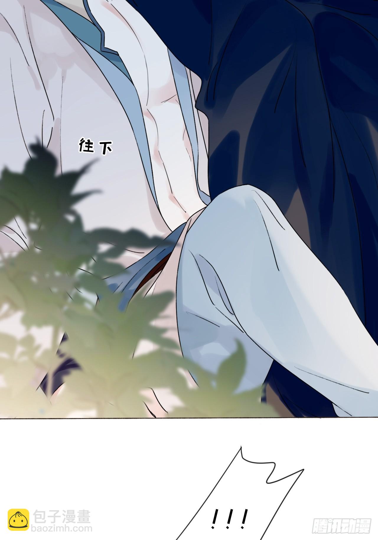 32 偷情？-第34话
