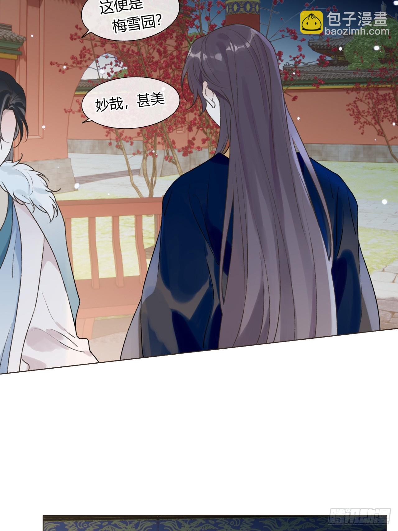 32 偷情？-第34话