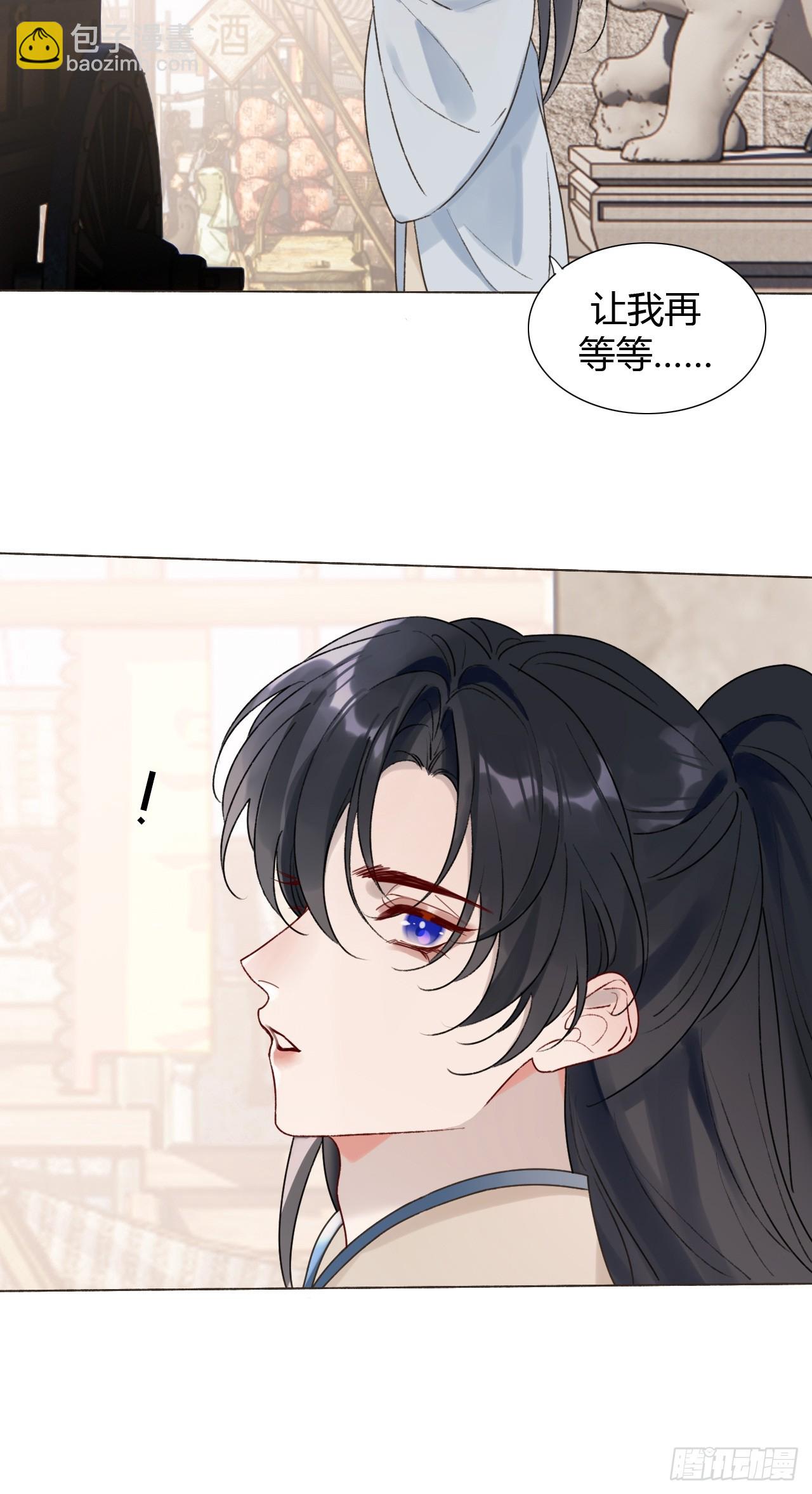 34 原来我也喜欢你(1/2)-第36话