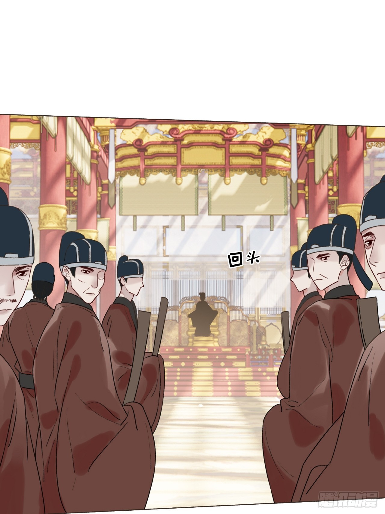 36 新皇登基，物是人非(1/2)-第38话