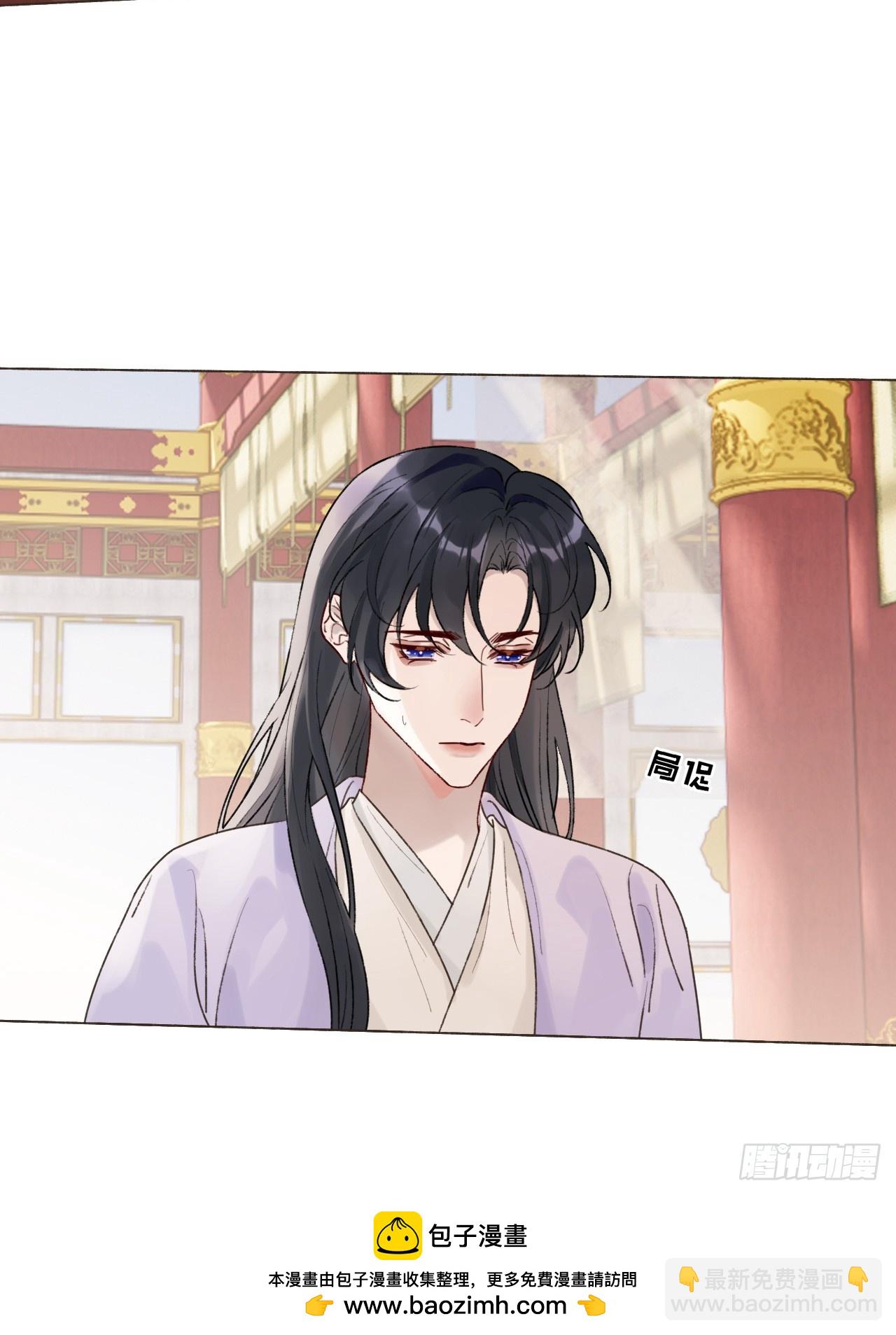 36 新皇登基，物是人非(1/2)-第38话