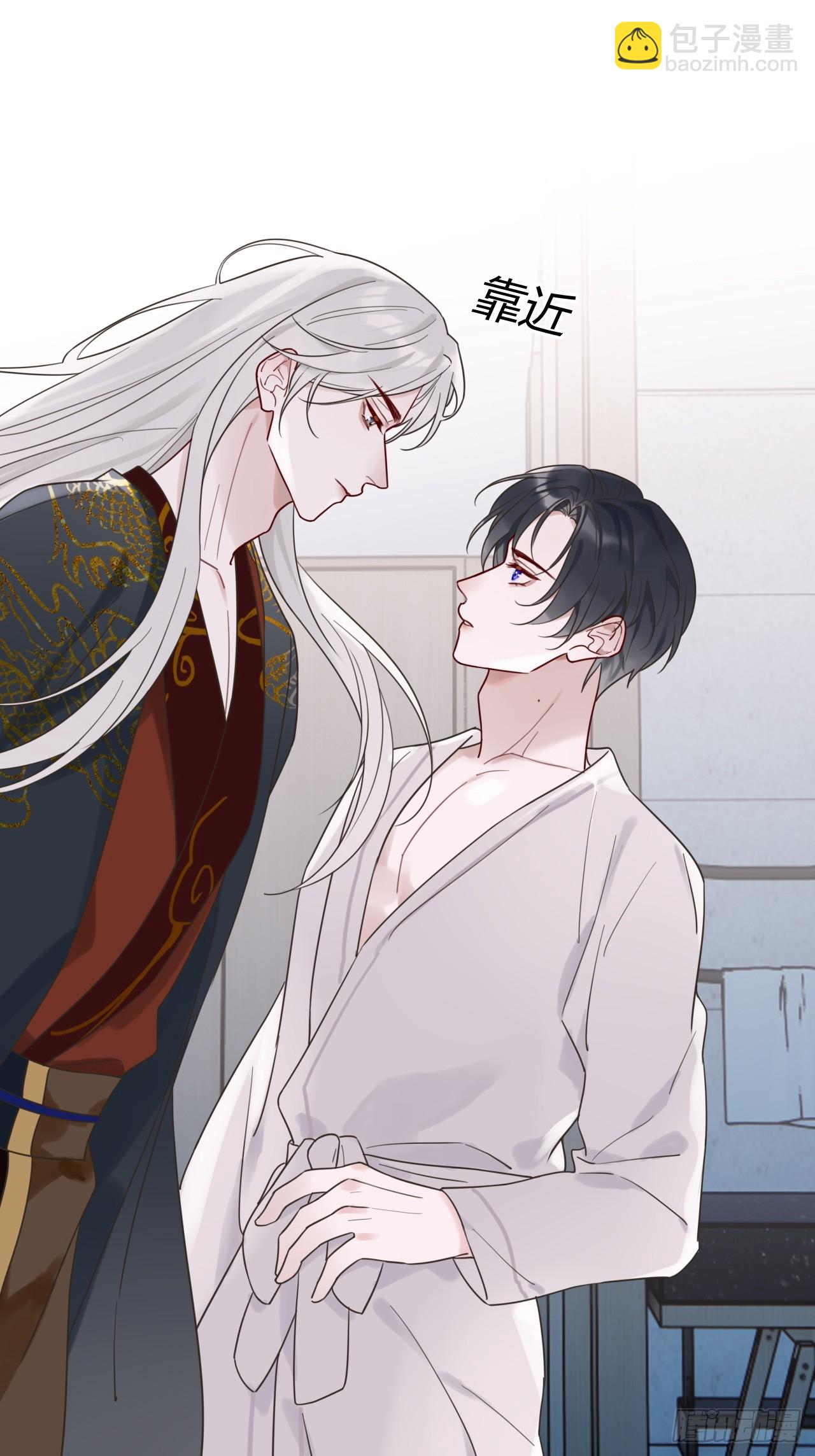 03 我要离婚！-第4话
