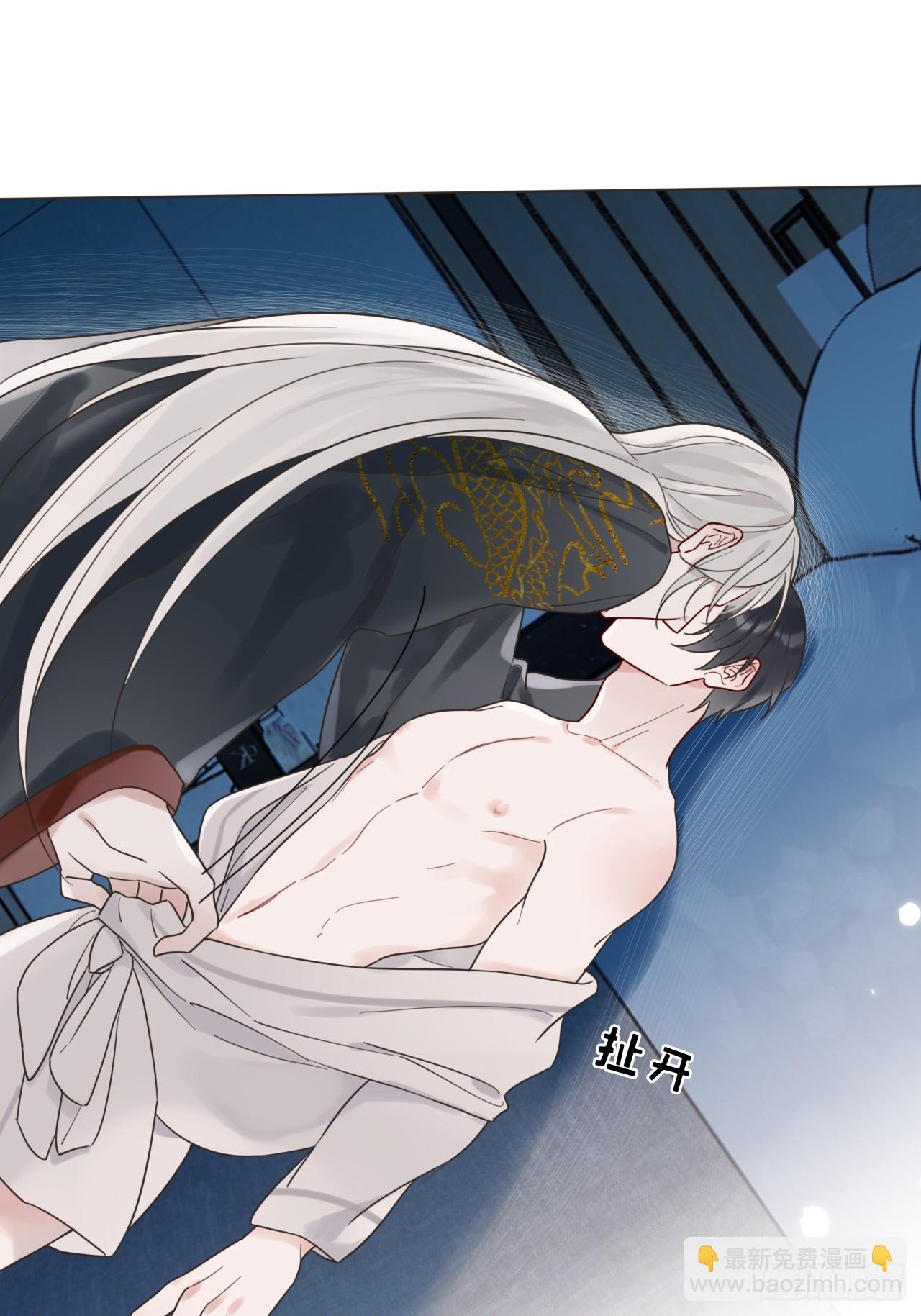 03 我要离婚！-第4话