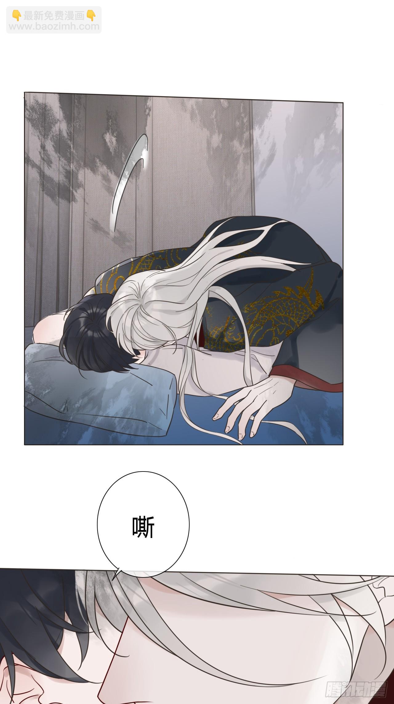03 我要离婚！-第4话