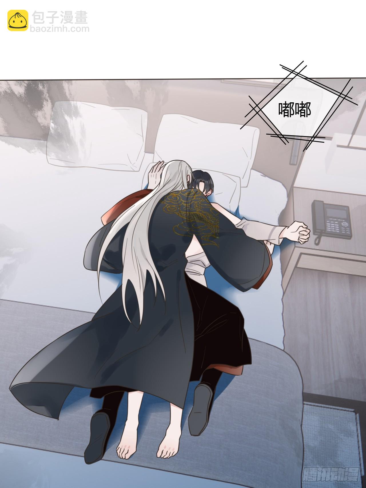 03 我要离婚！-第4话