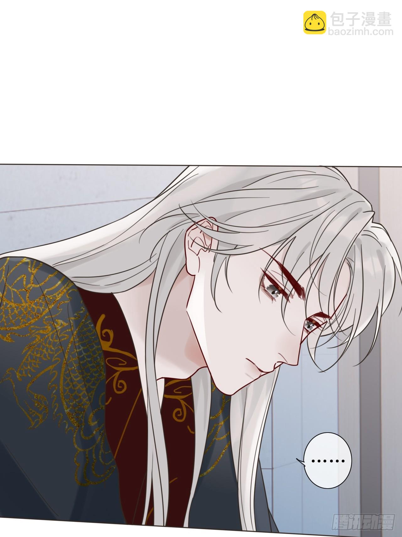 03 我要离婚！-第4话