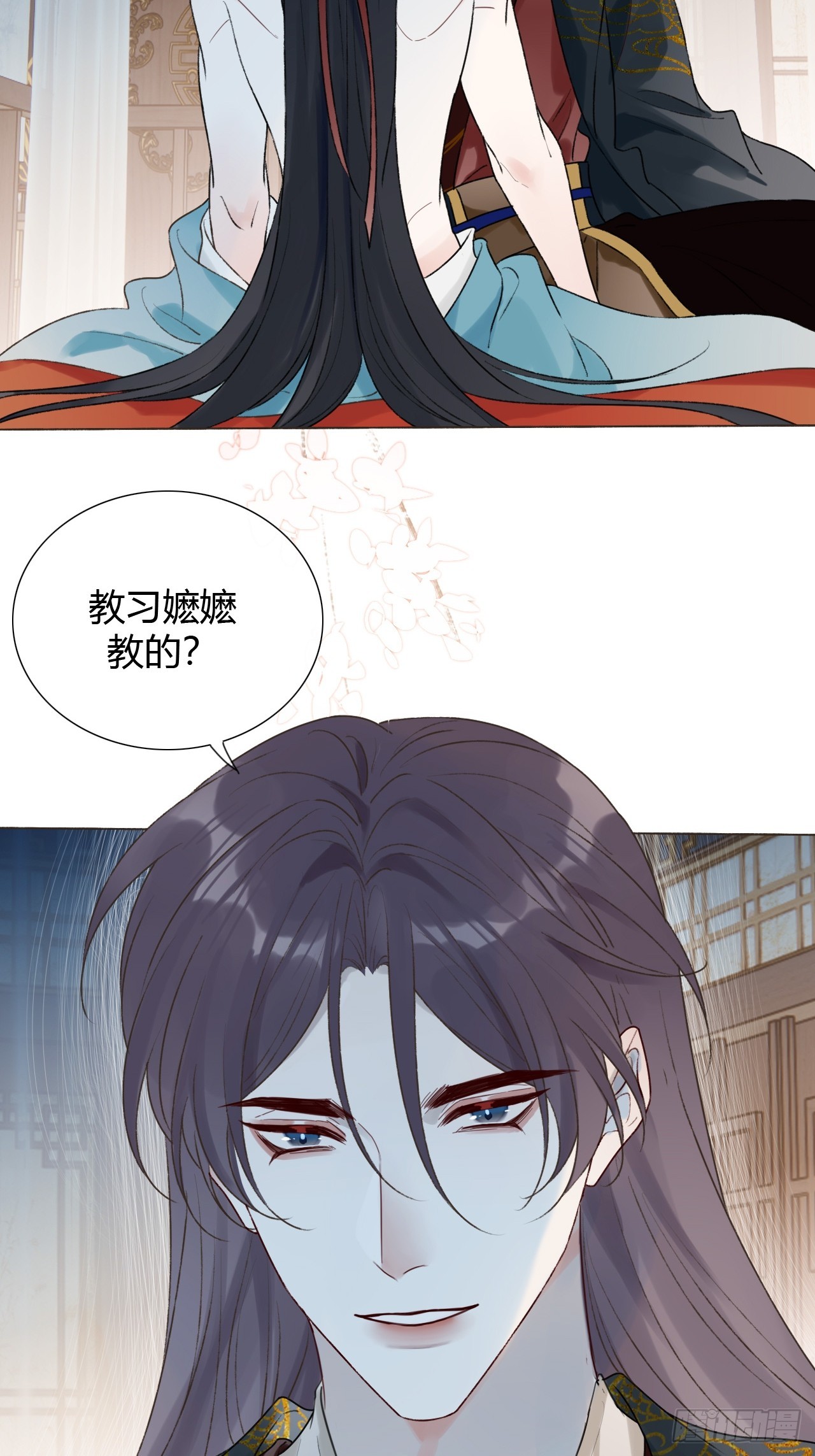 38 请陛下疼爱-第40话