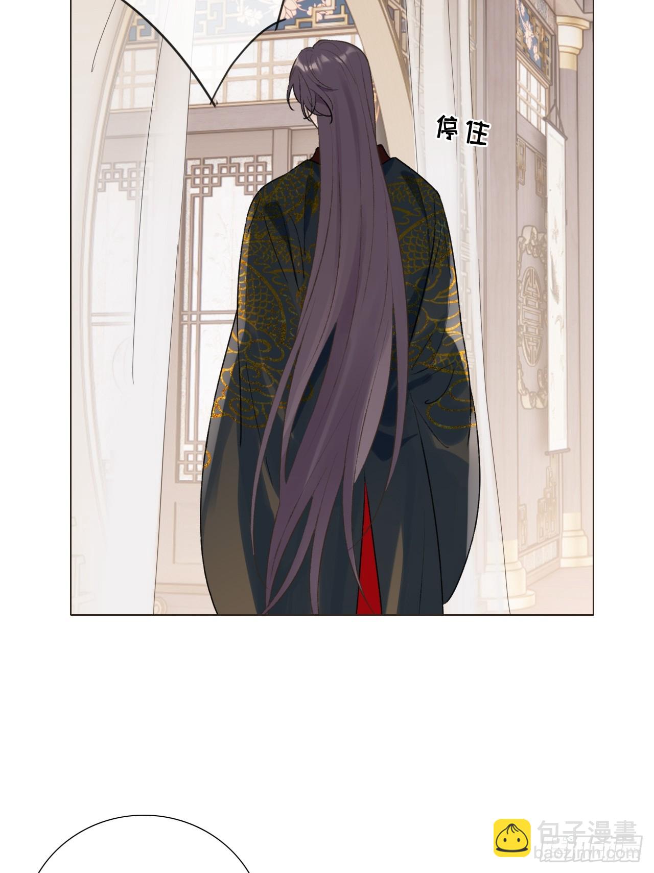42 君心难测(1/2)-第44话