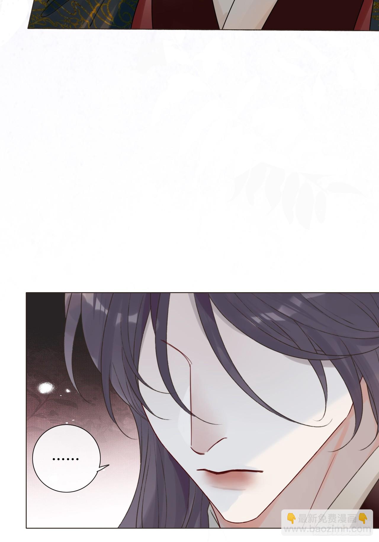 42 君心难测(1/2)-第44话