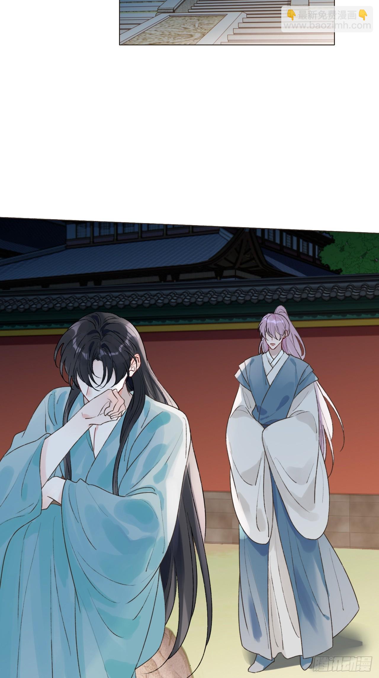 42 君心难测(1/2)-第44话