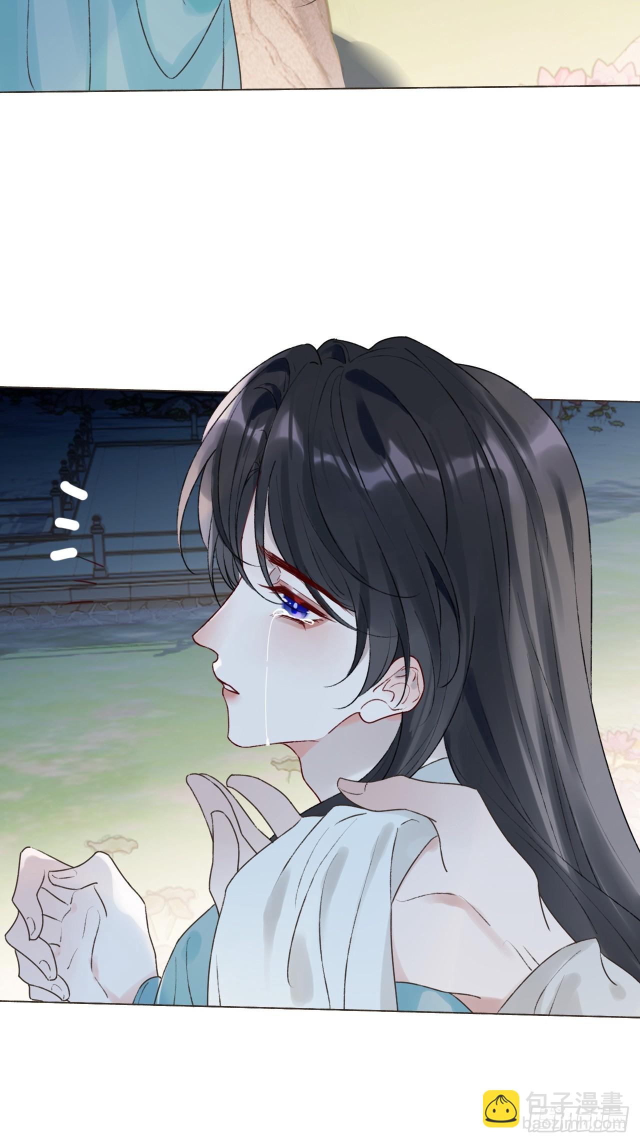 42 君心难测(1/2)-第44话