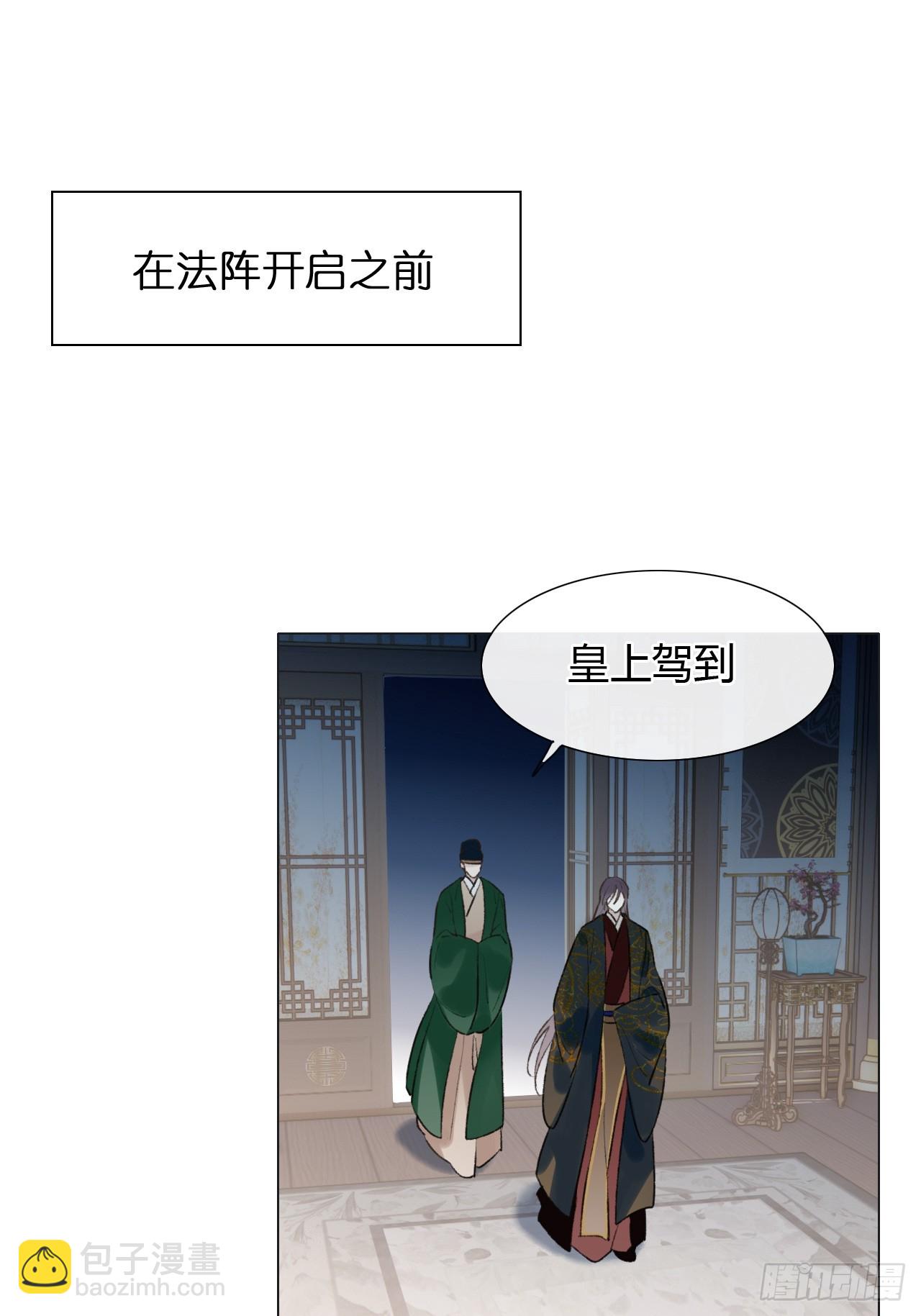 44 你好，21世纪(1/2)-第46话