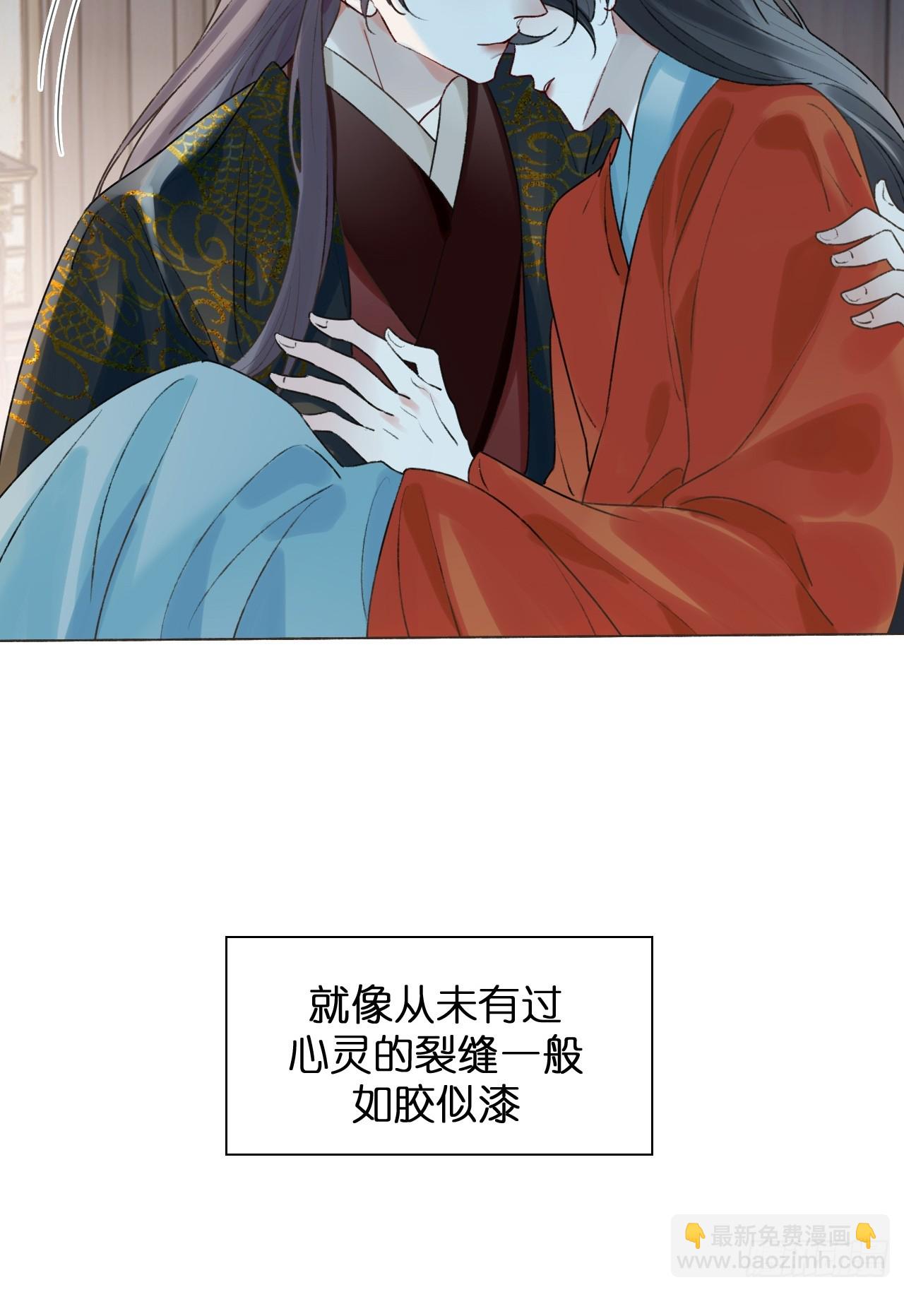 44 你好，21世纪(1/2)-第46话