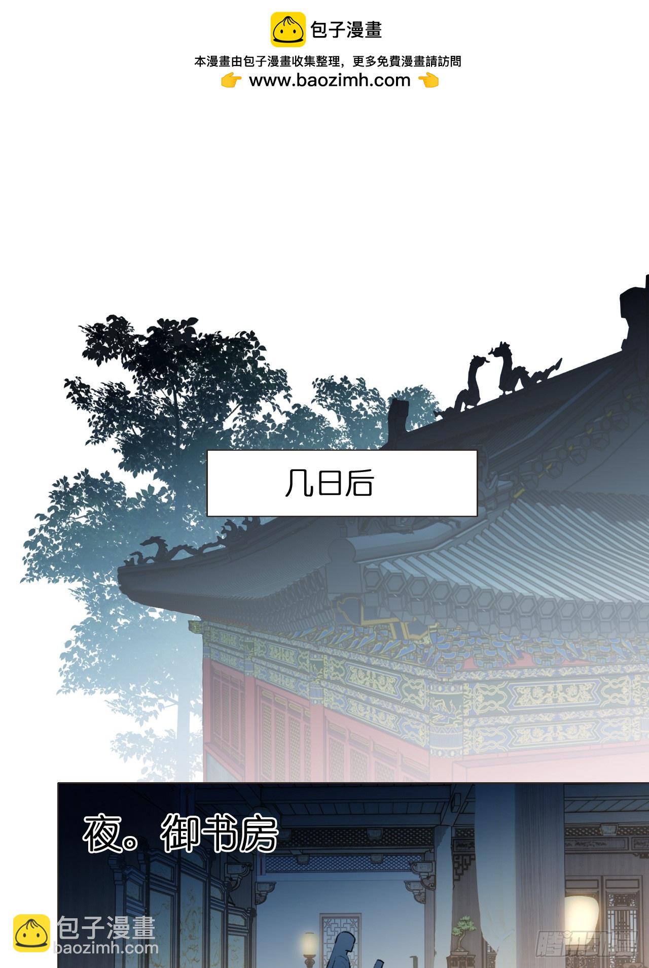 44 你好，21世纪(1/2)-第46话