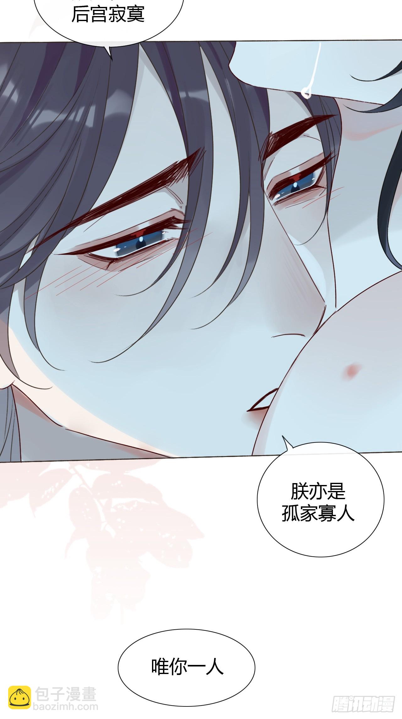 44 你好，21世纪(1/2)-第46话