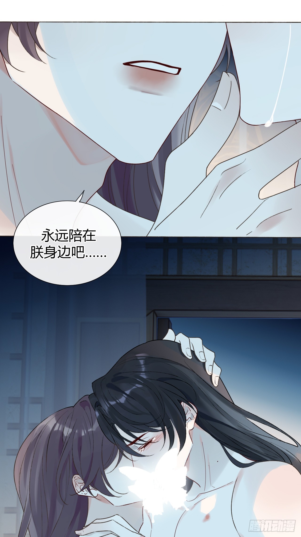 44 你好，21世纪(1/2)-第46话