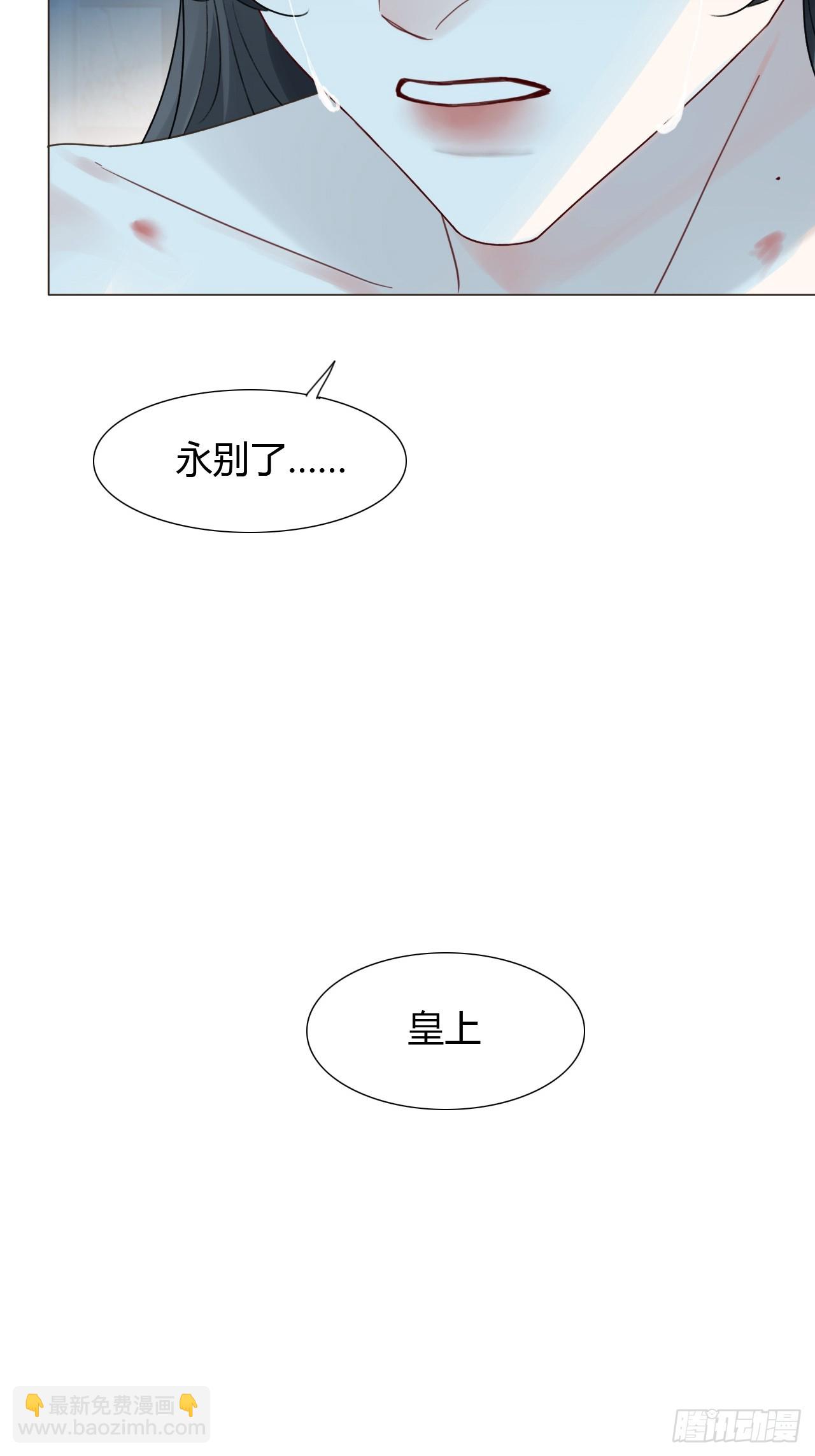 44 你好，21世纪(1/2)-第46话