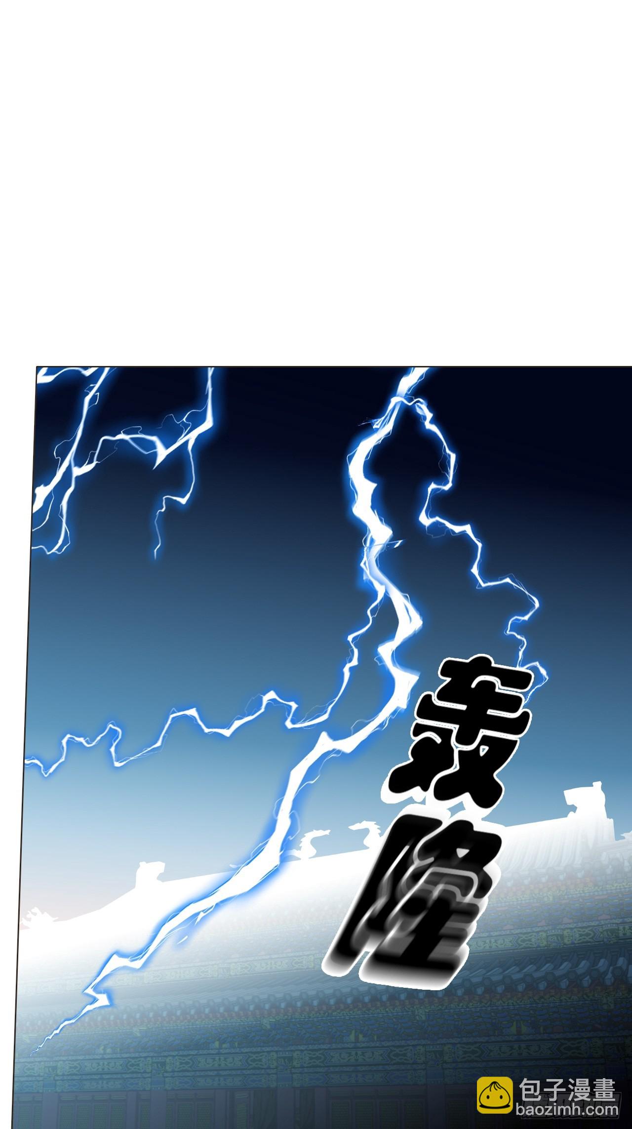 44 你好，21世纪(1/2)-第46话