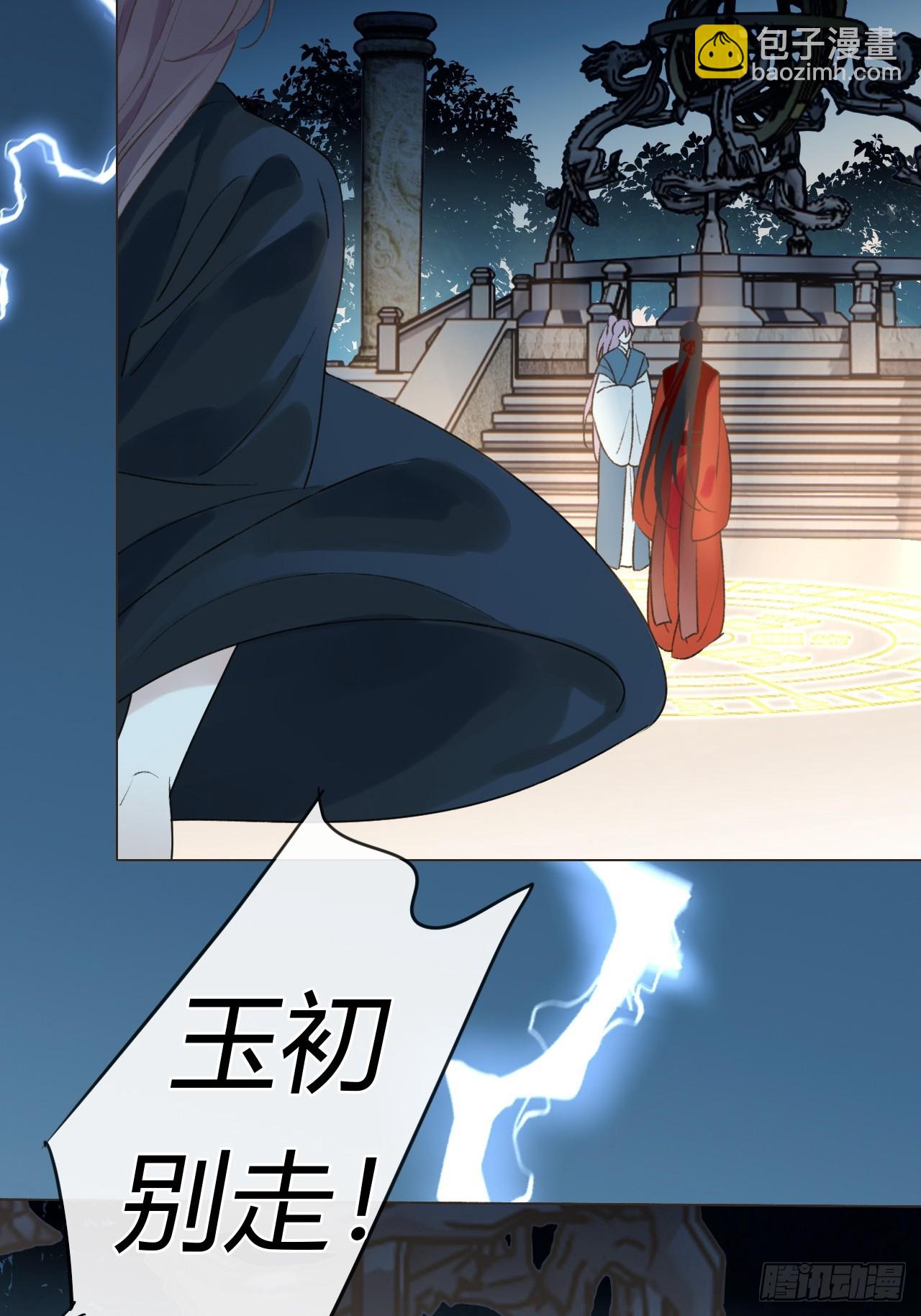 44 你好，21世纪(1/2)-第46话