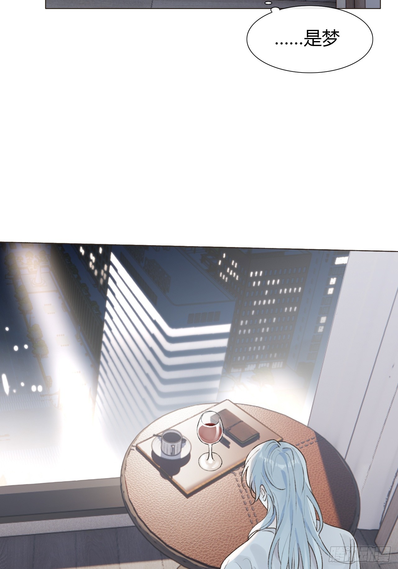 44 你好，21世纪(1/2)-第46话