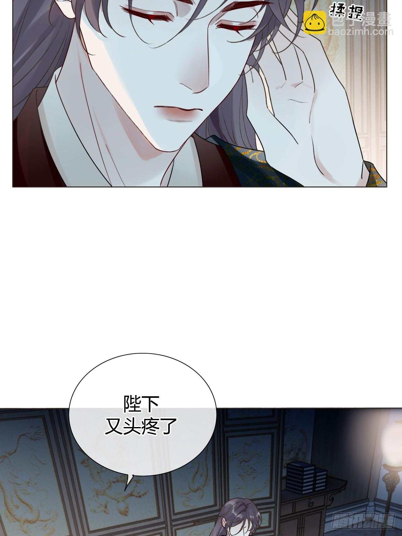 44 你好，21世纪(1/2)-第46话