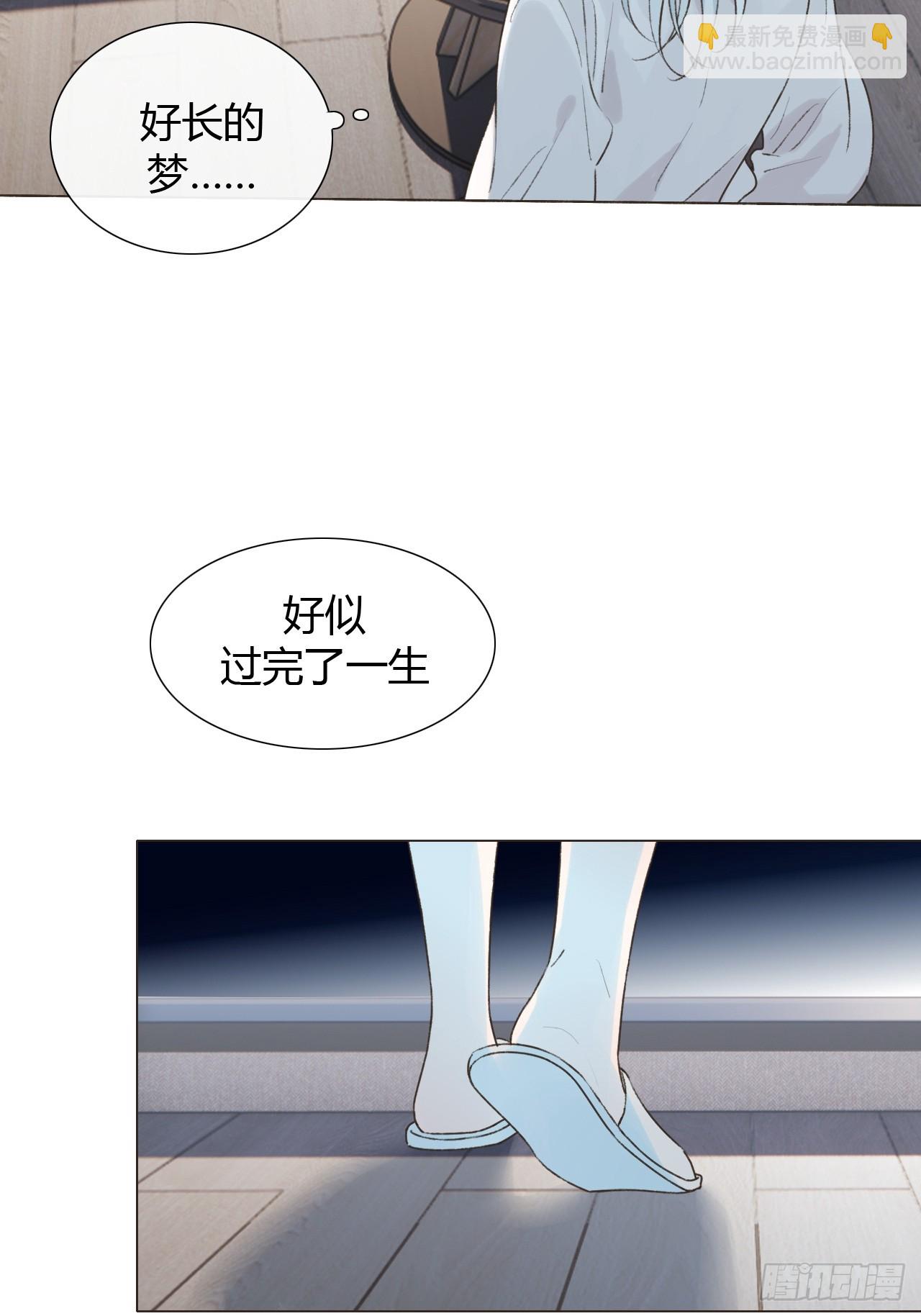 44 你好，21世纪(1/2)-第46话
