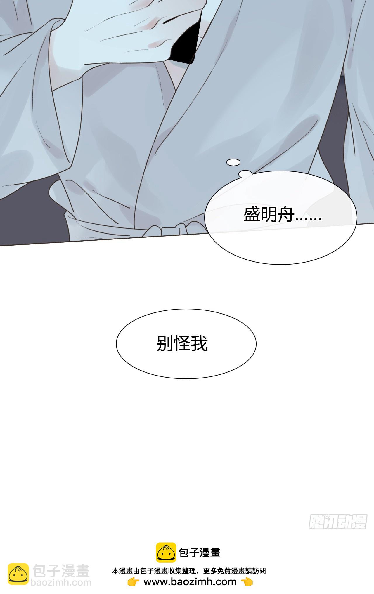 44 你好，21世纪(1/2)-第46话