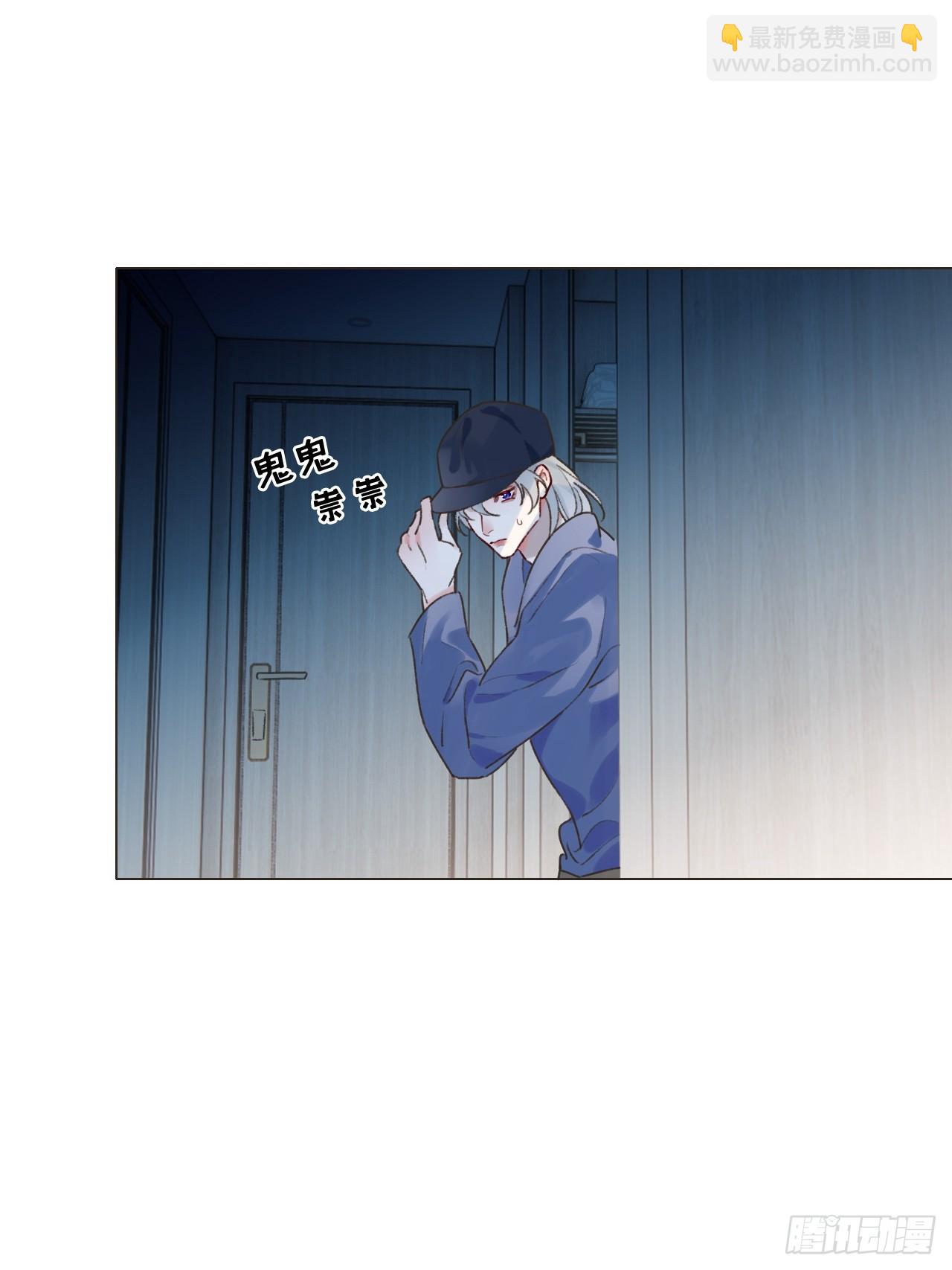 46 支棱起来搞他！(1/2)-第48话