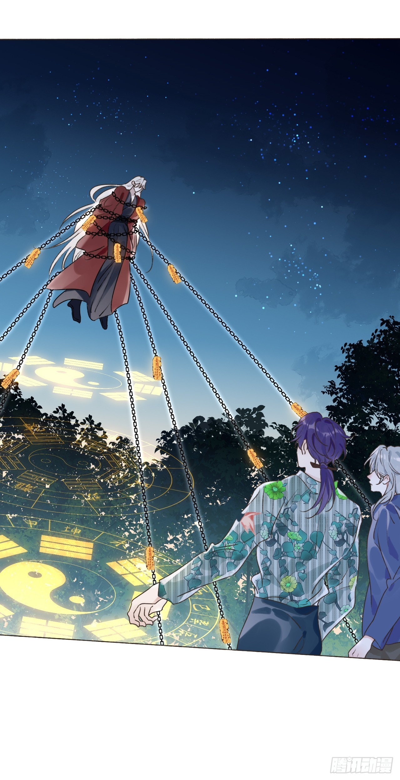 48 小明舟~-第50话