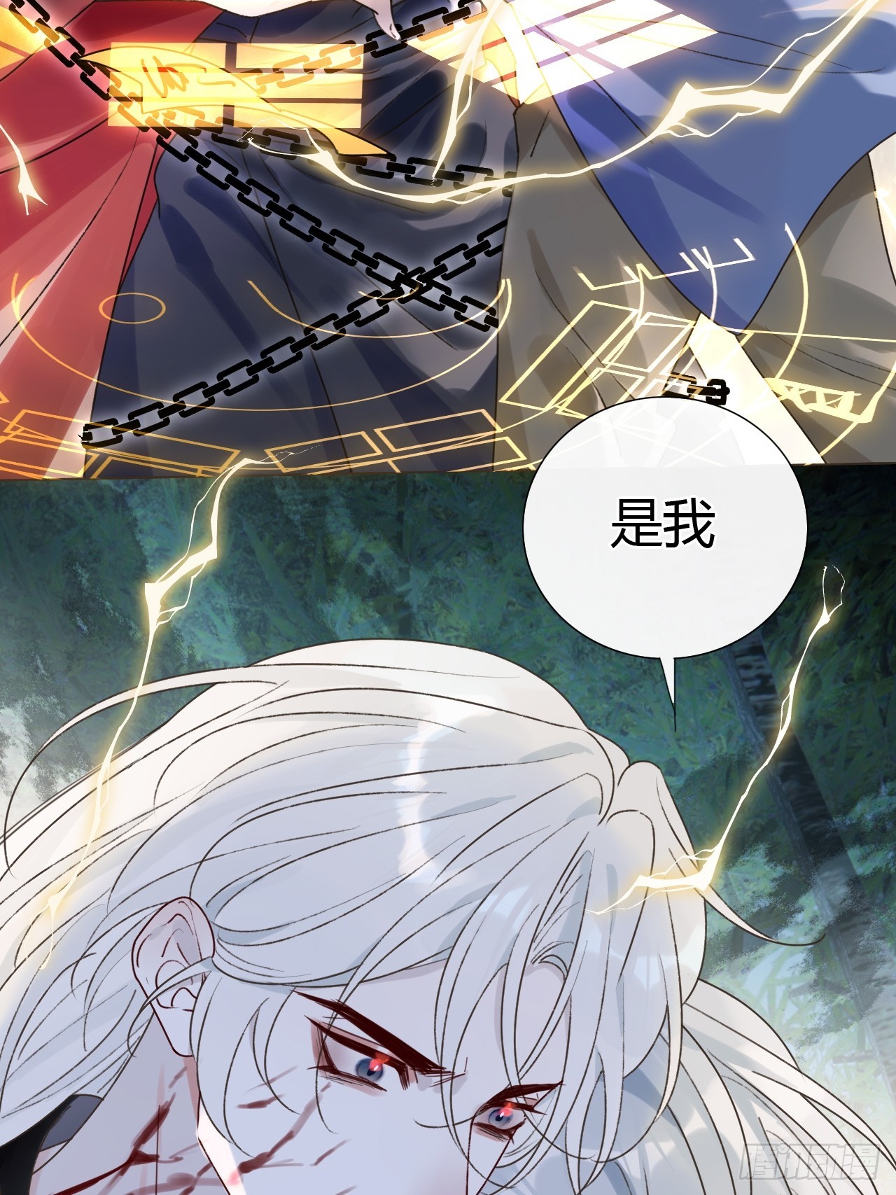 48 小明舟~-第50话