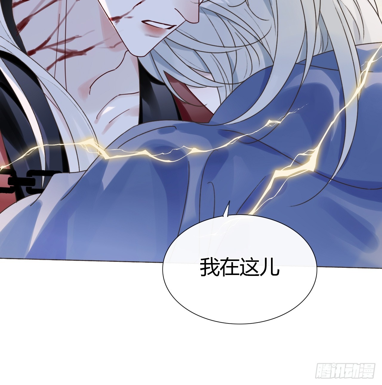 48 小明舟~-第50话