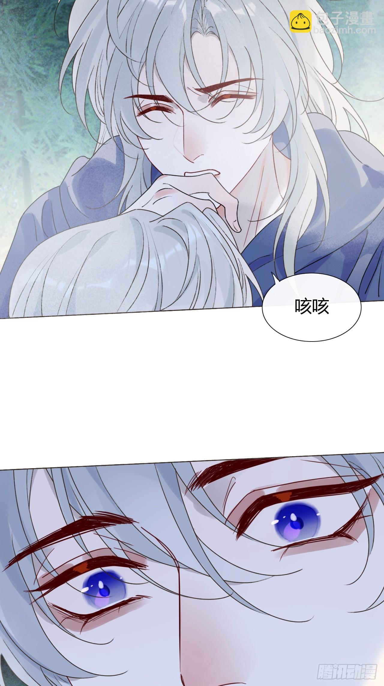 48 小明舟~-第50话