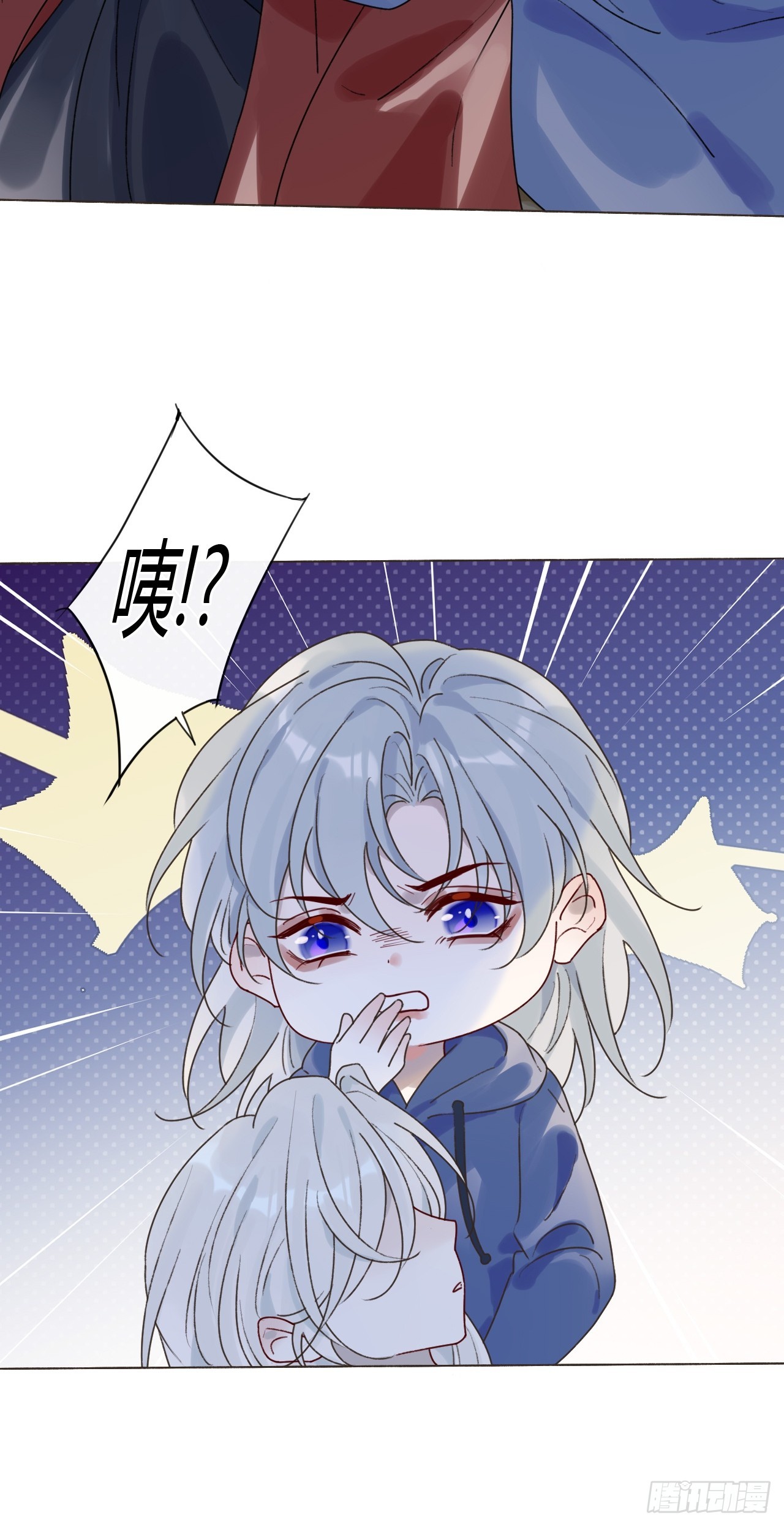 48 小明舟~-第50话