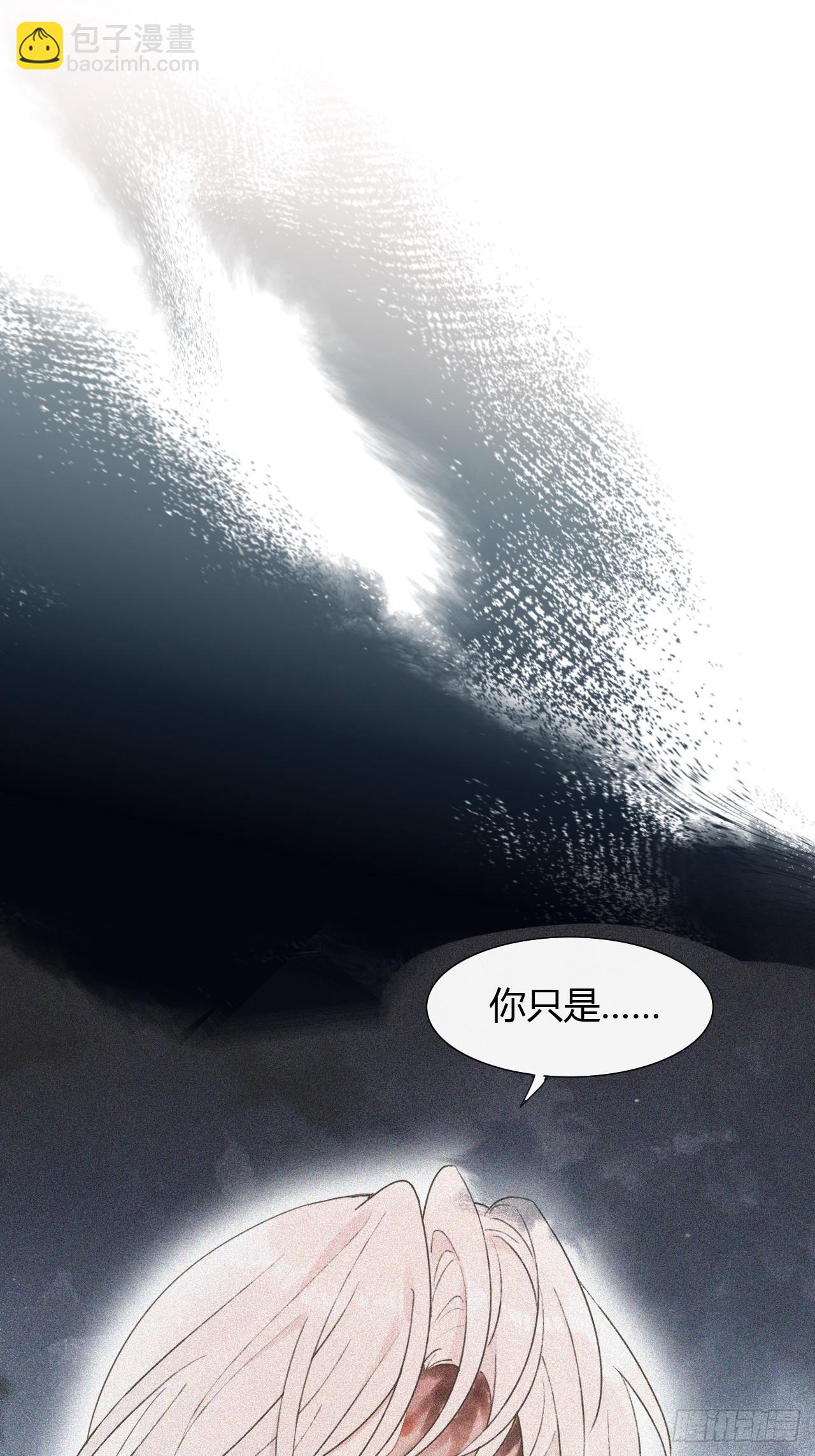 48 小明舟~-第50话
