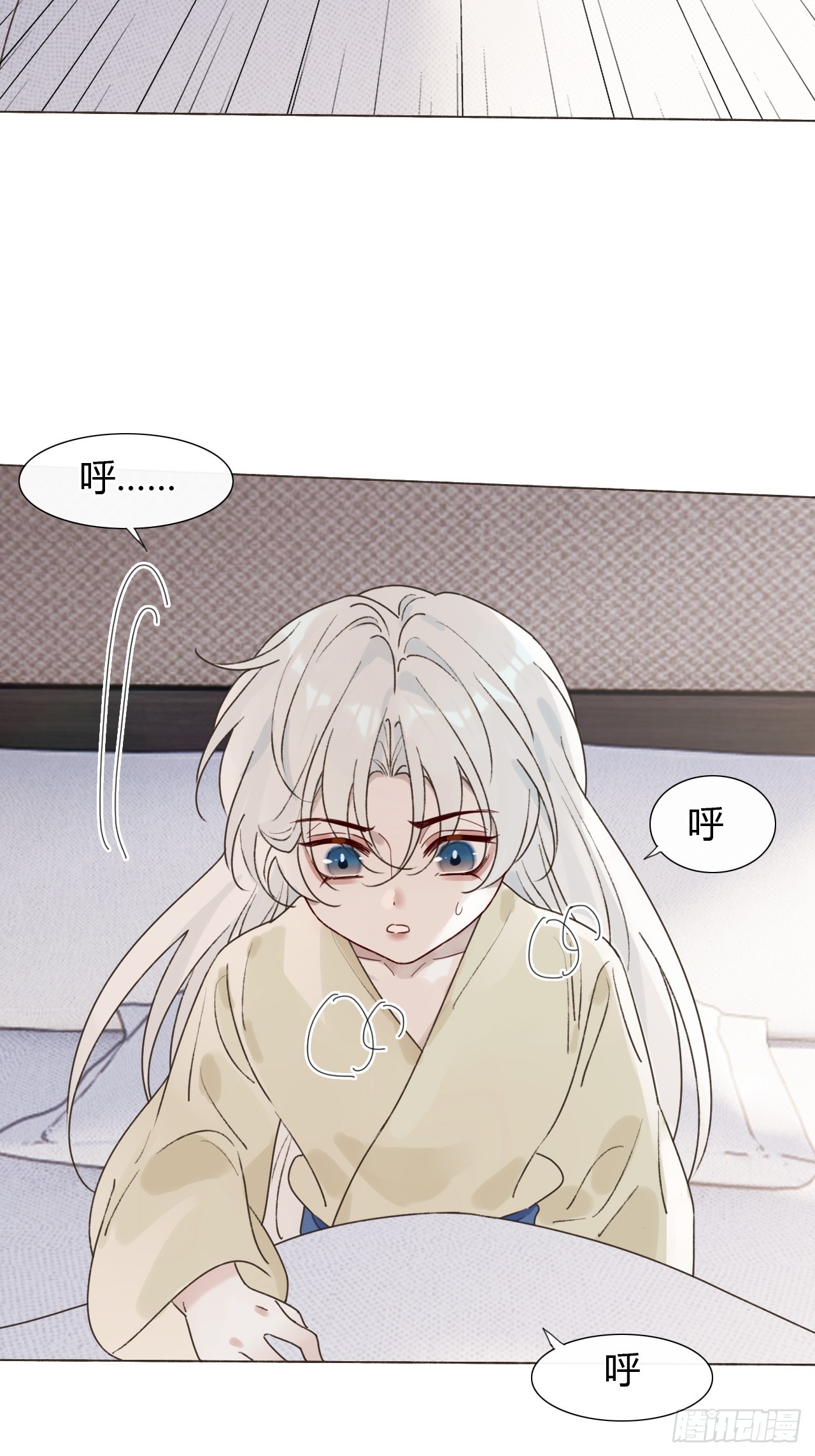 48 小明舟~-第50话