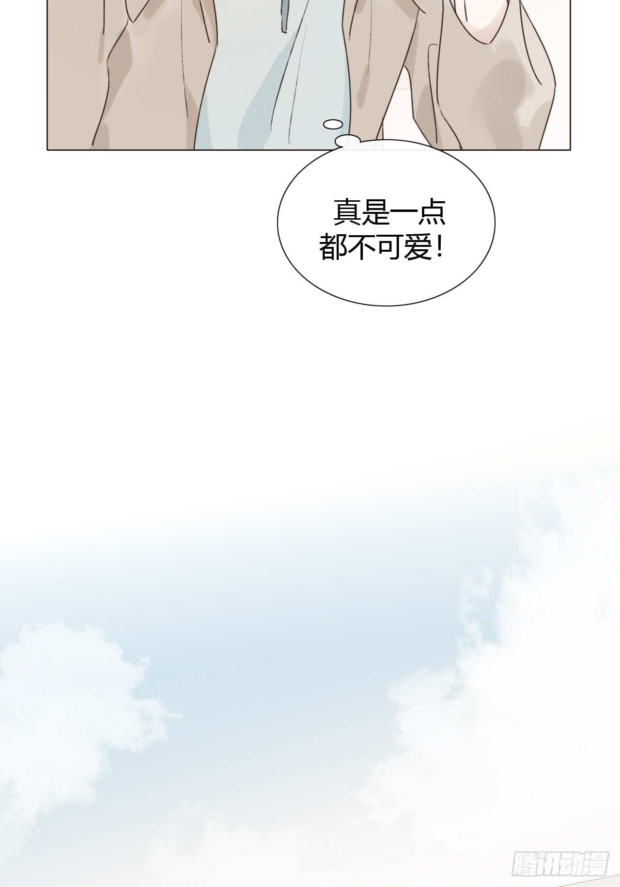 50  没有恨还会有爱吗-第52话