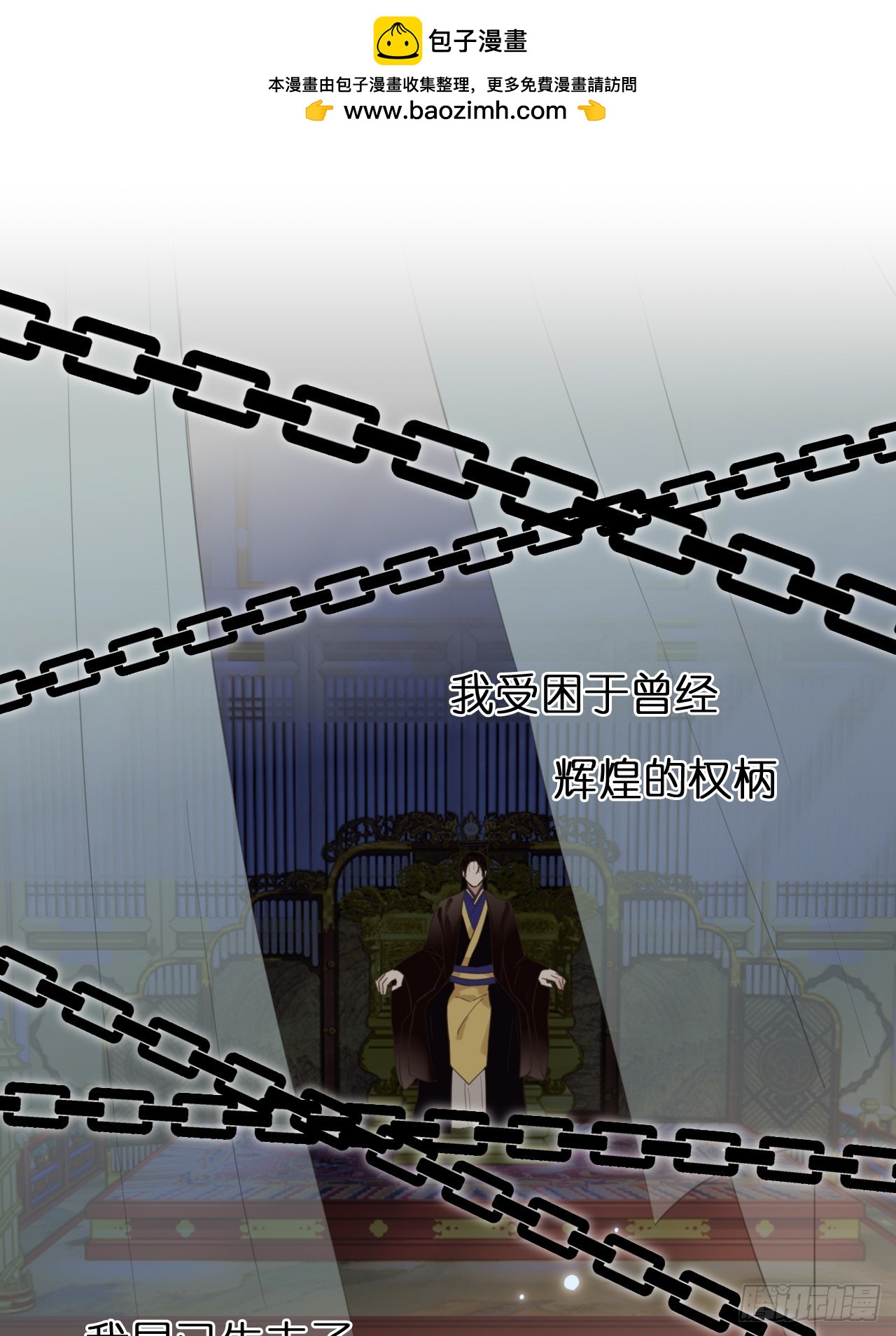 52 孩子离家出走了(1/2)-第54话