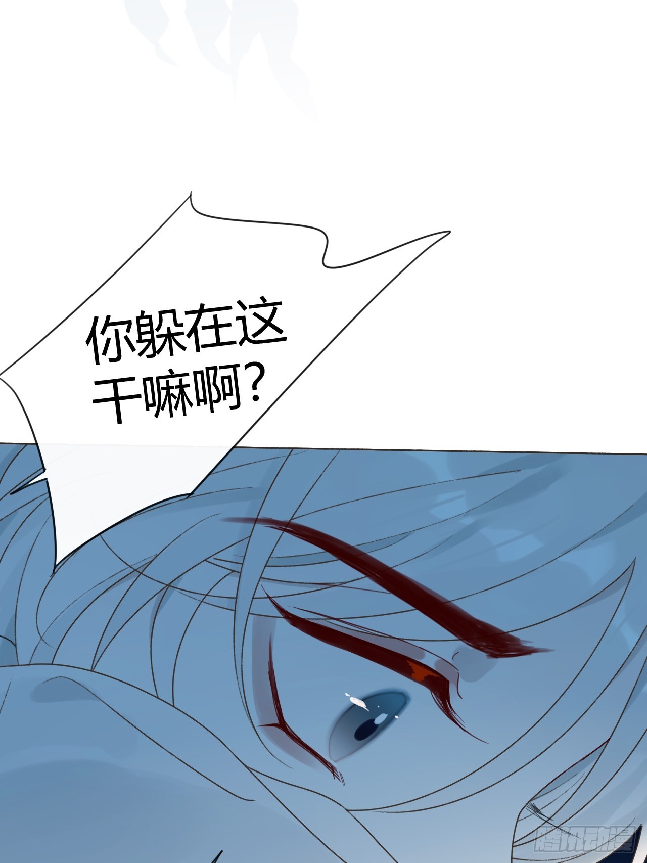 52 孩子离家出走了(1/2)-第54话