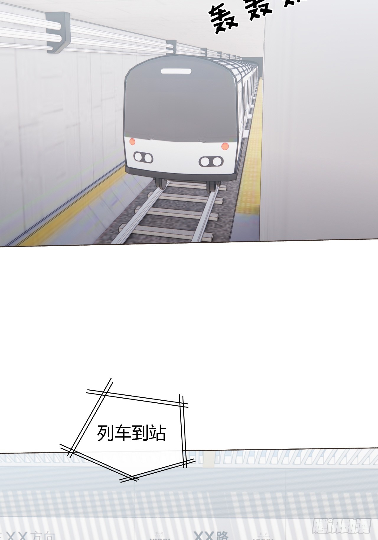 52 孩子离家出走了(1/2)-第54话