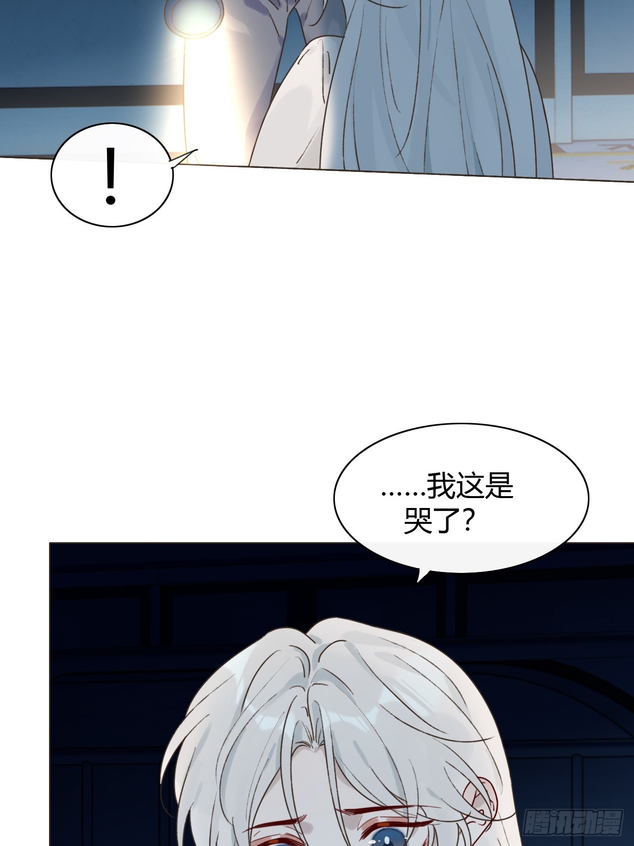 52 孩子离家出走了(1/2)-第54话