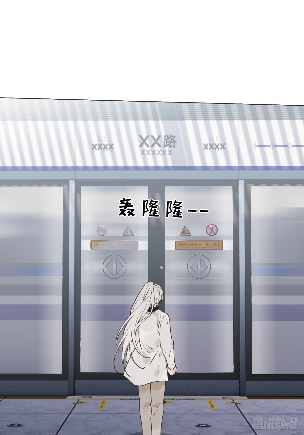 52 孩子离家出走了(1/2)-第54话