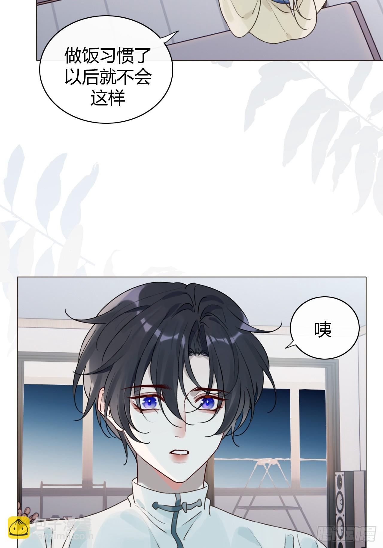 54 封印解除-第56话