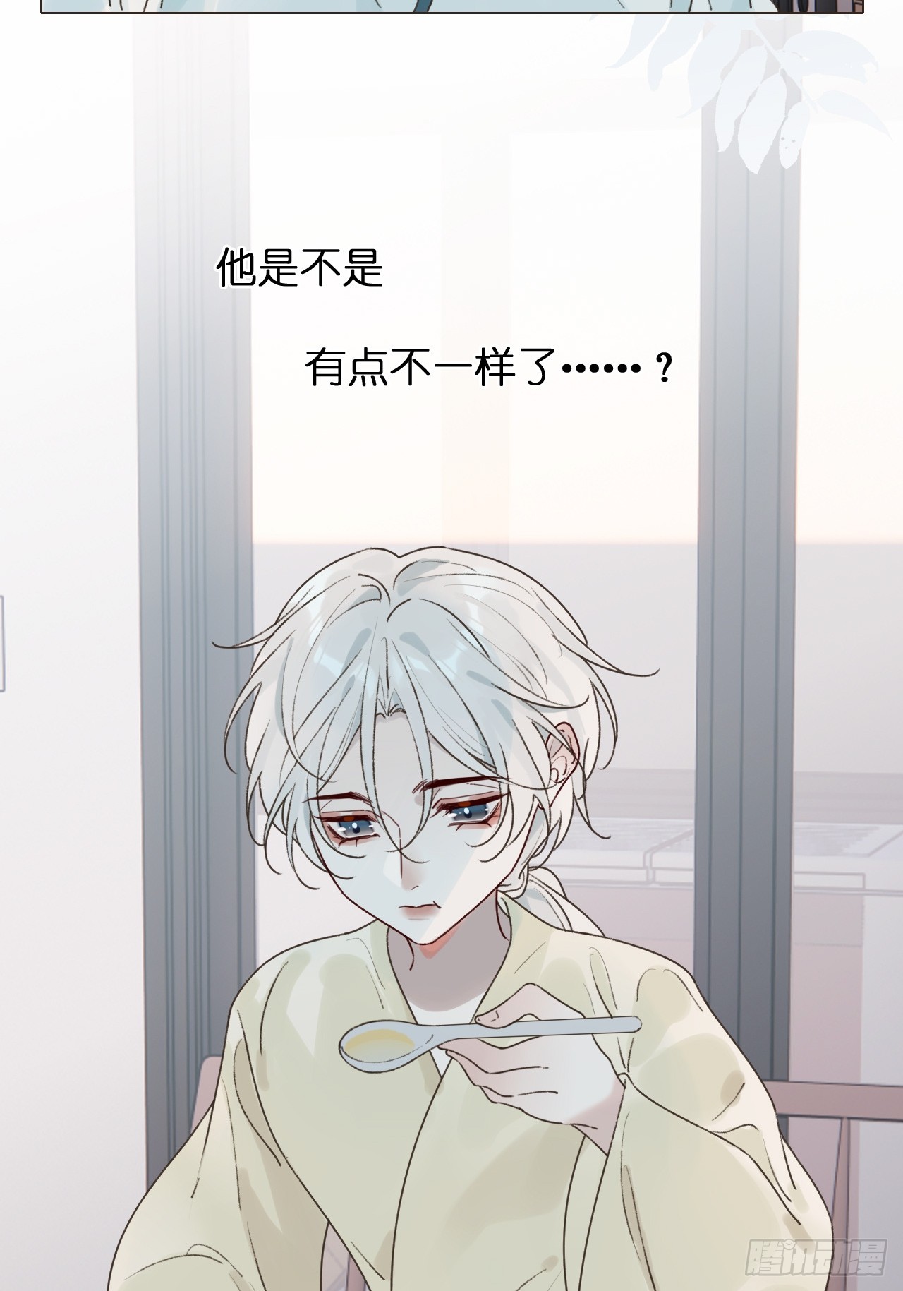 54 封印解除-第56话