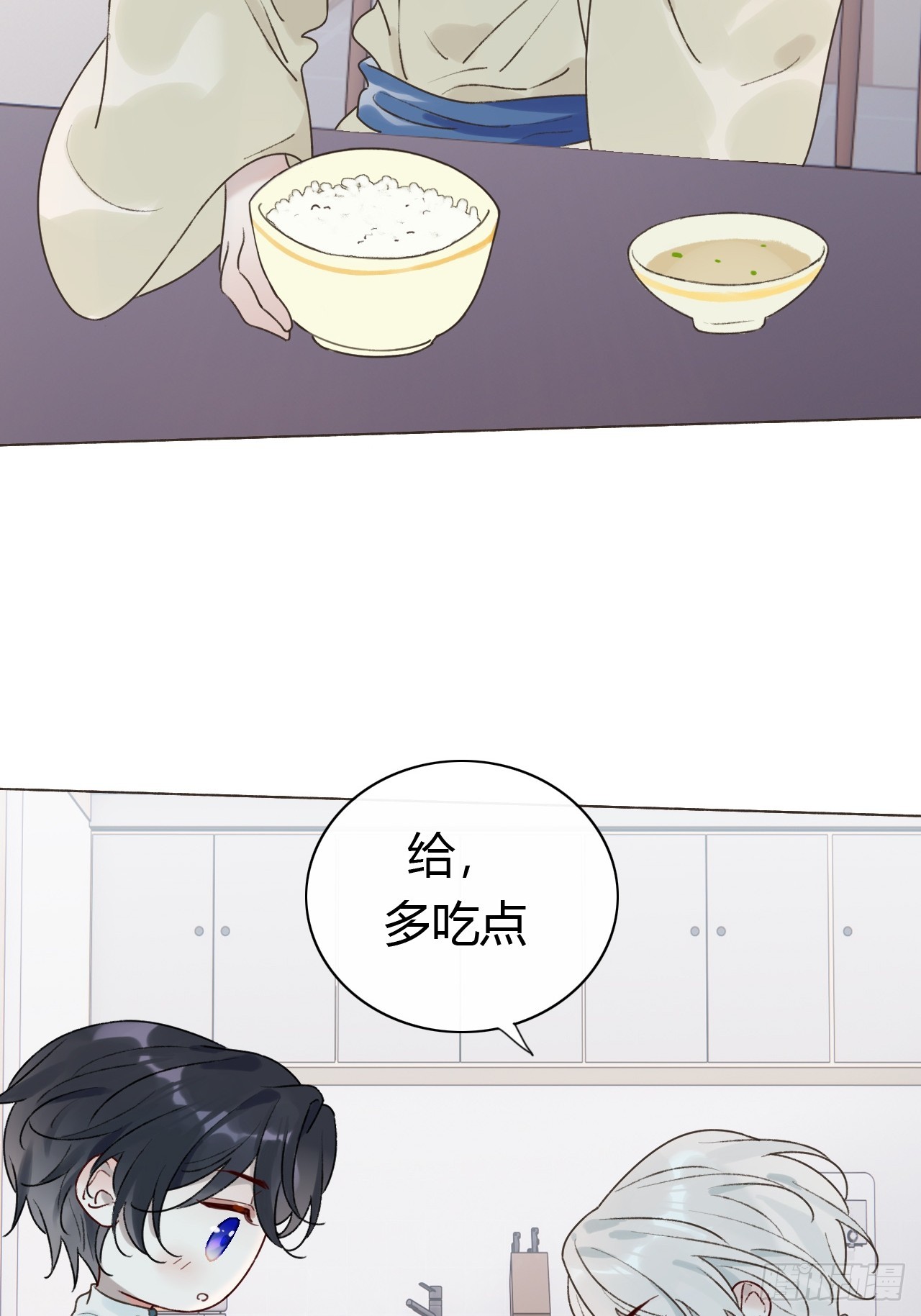54 封印解除-第56话