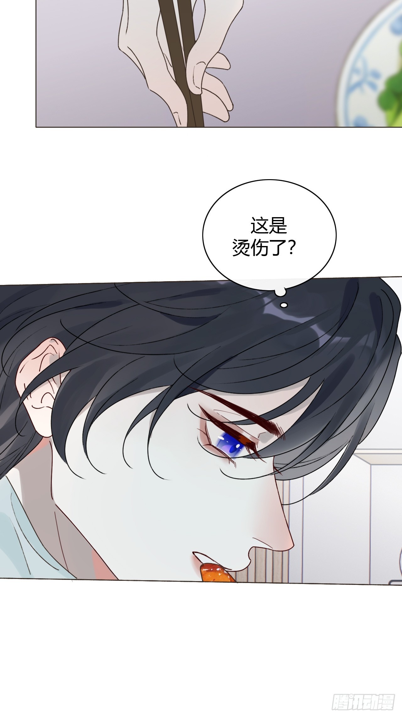 54 封印解除-第56话