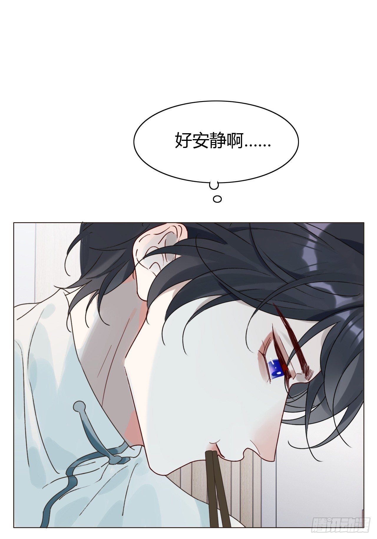 54 封印解除-第56话