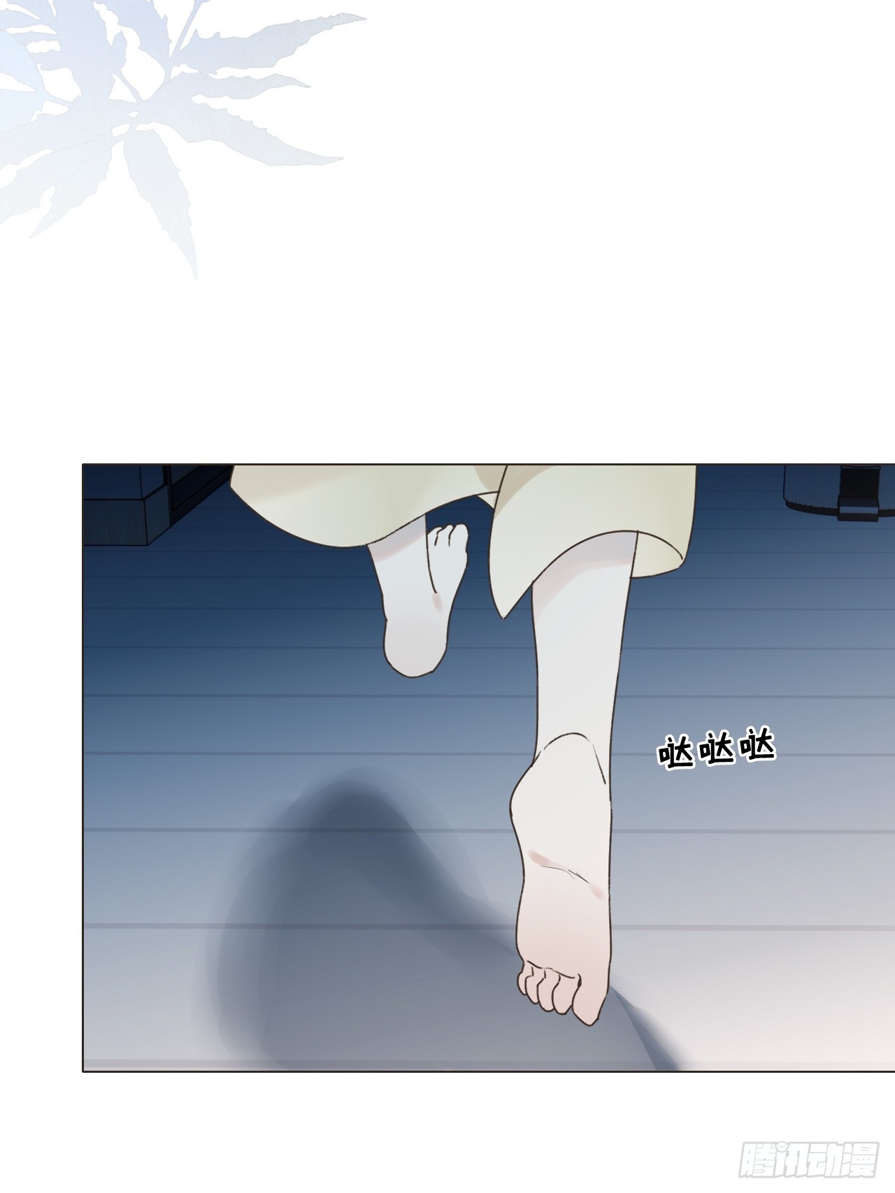 54 封印解除-第56话