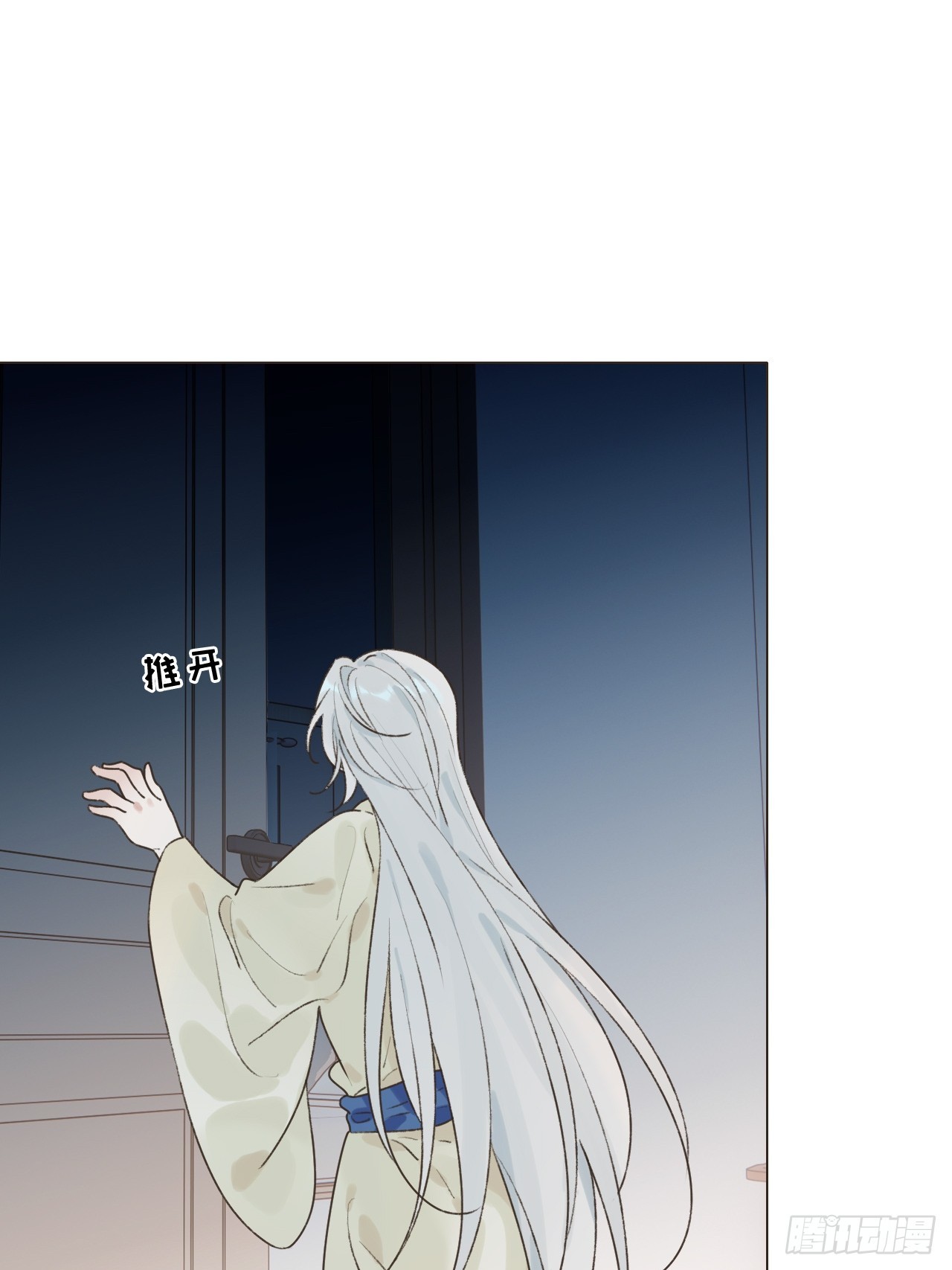 54 封印解除-第56话